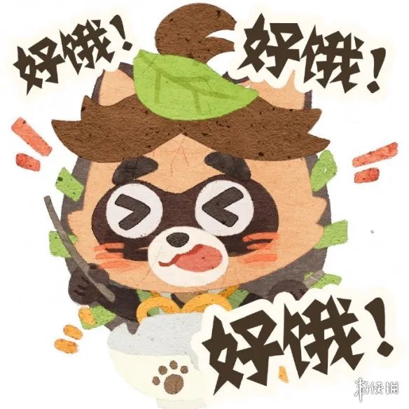 《阴阳师妖怪屋》11月25日更新公告 新式神花鸟卷一览