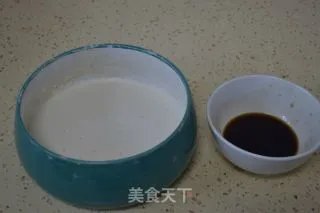 风味茄子
