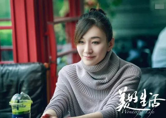 梅婷如何回应感情风波？