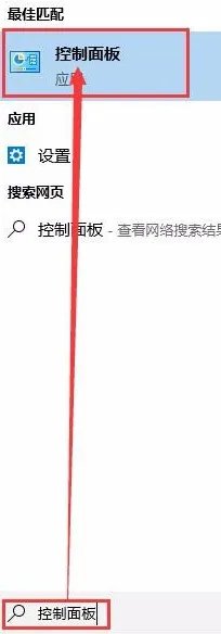 win10穿越火线烟雾头最清楚调法2022