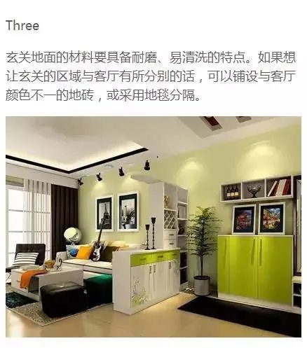 玄关就该这样布置，朋友一进门就震惊了!