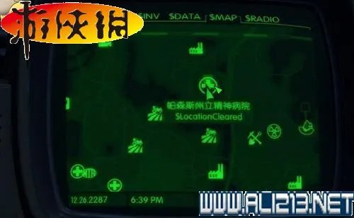 《辐射4》全图文攻略 全任务剧情教程攻略【完结】