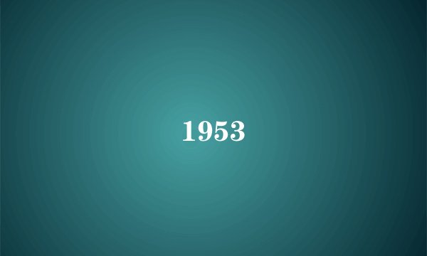 1953