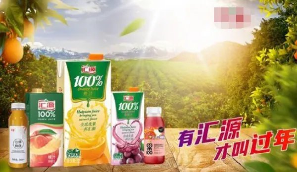 汇源果汁被申请破产，此前被强制执行超15亿元？