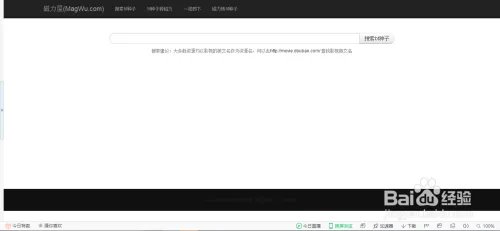 周星驰美人鱼高清完整版如何在线下载