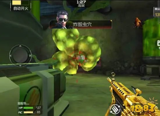 CF手游巨人城废墟1-7炼狱通关攻略分享