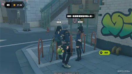 绝区零幽灵列车任务完成攻略