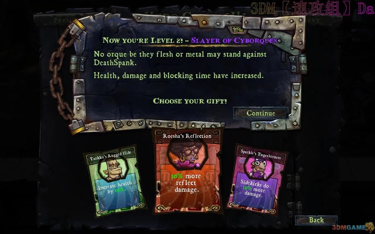 《戴斯班克：培根》流程攻略