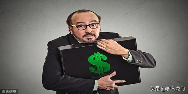 带上女朋友参加领导饭局，领导夹了青椒给女友。这有什么含义吗？