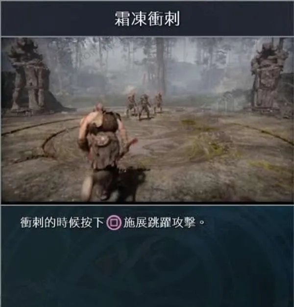 战神4技能加点推荐 技能怎么加