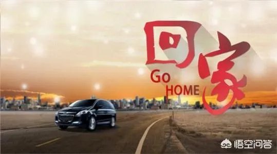 2018年清明节高速公路免费吗?