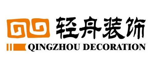 烟台装潢公司哪家好  2018烟台知名装修公司推荐