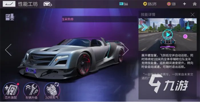 最好玩的十大游戏戏排行榜2021 必玩的热门游戏推荐