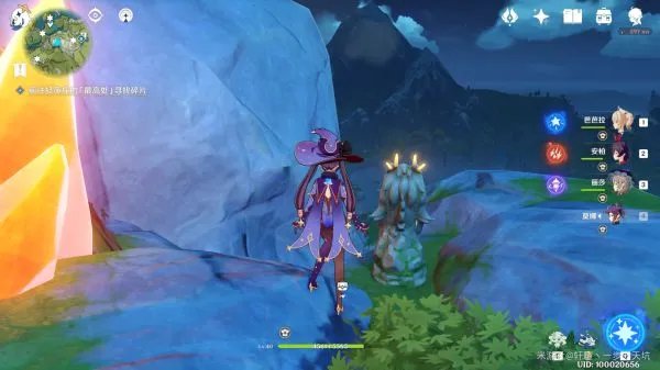 《原神》古云有螭任务图文攻略及难点讲解