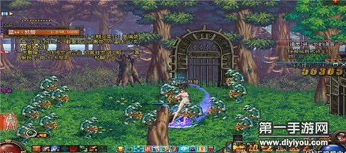 DNF手游高玩实测镜像阿拉德收益奖励