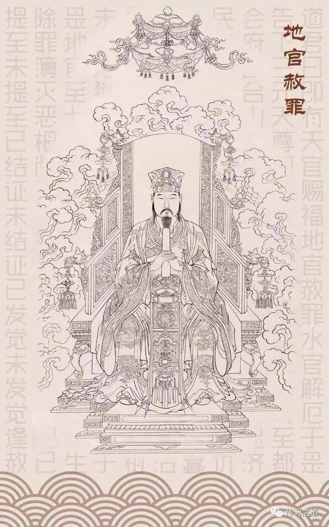 民间传说初一什么十五什么