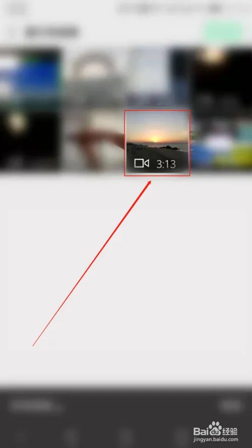 朋友圈怎么发长视频 朋友圈发2分钟以上视频教程