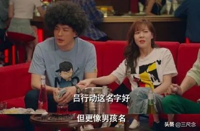 《爱情公寓》一到四季吕子乔的收入来自哪啊？