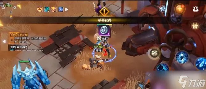 火炬之光无限装备怎么升级