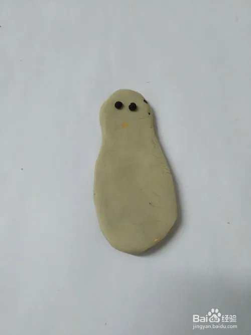 跳舞的小企鹅怎么做