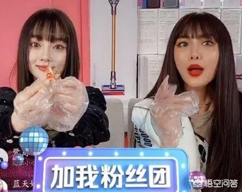 关于李小璐近期直播带货遭网友声讨，是有人在操作还是道德的底线？