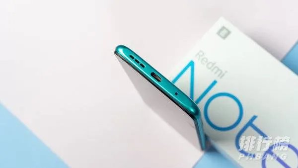 红米note9打游戏怎么样_红米Note9游戏性能