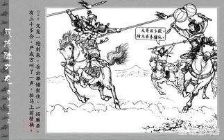 《说岳全传》中，武功排名前十名的武将有哪些？