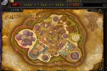 魔兽世界 现在永恒之井的入口在哪里