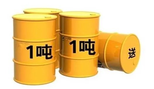 一吨等于多少公斤，多少斤？