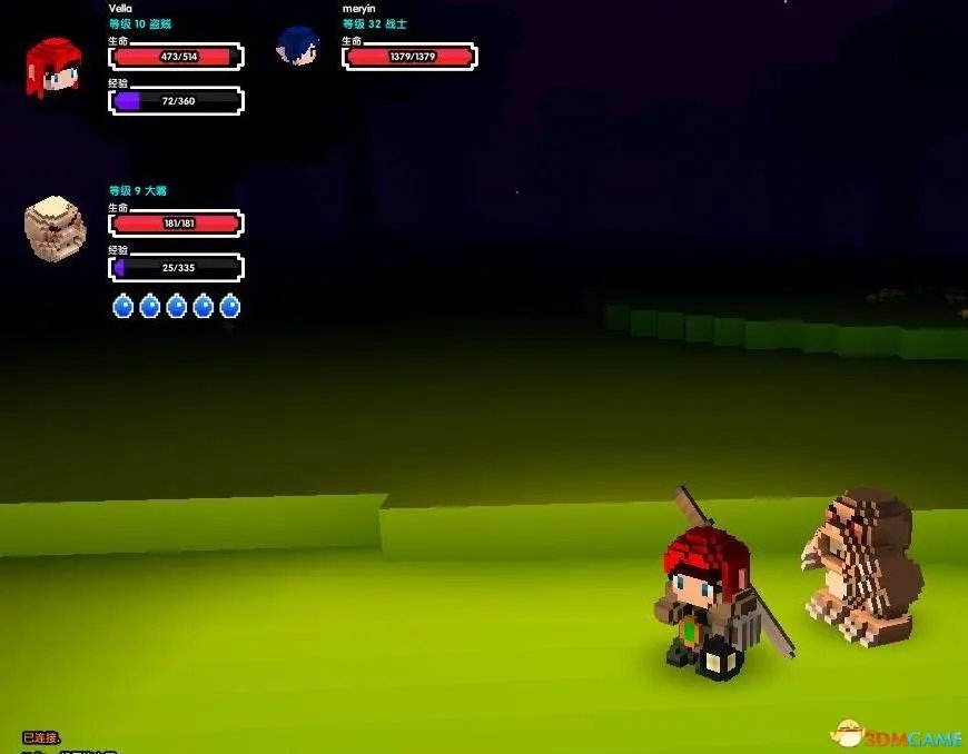 魔方世界 联机教程 hamachi详细步骤图文教程