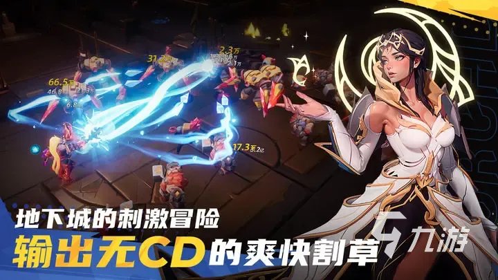 火炬之光无限卡里诺攻略 火炬之光无限卡里诺怎么样