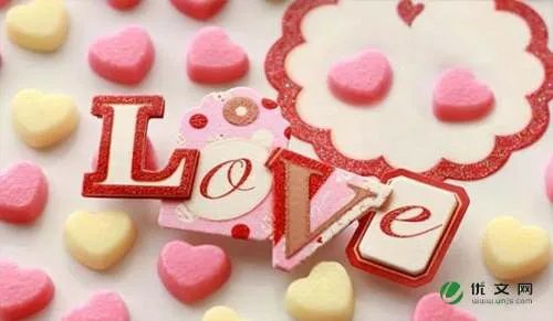 将爱情进行到底经典台词