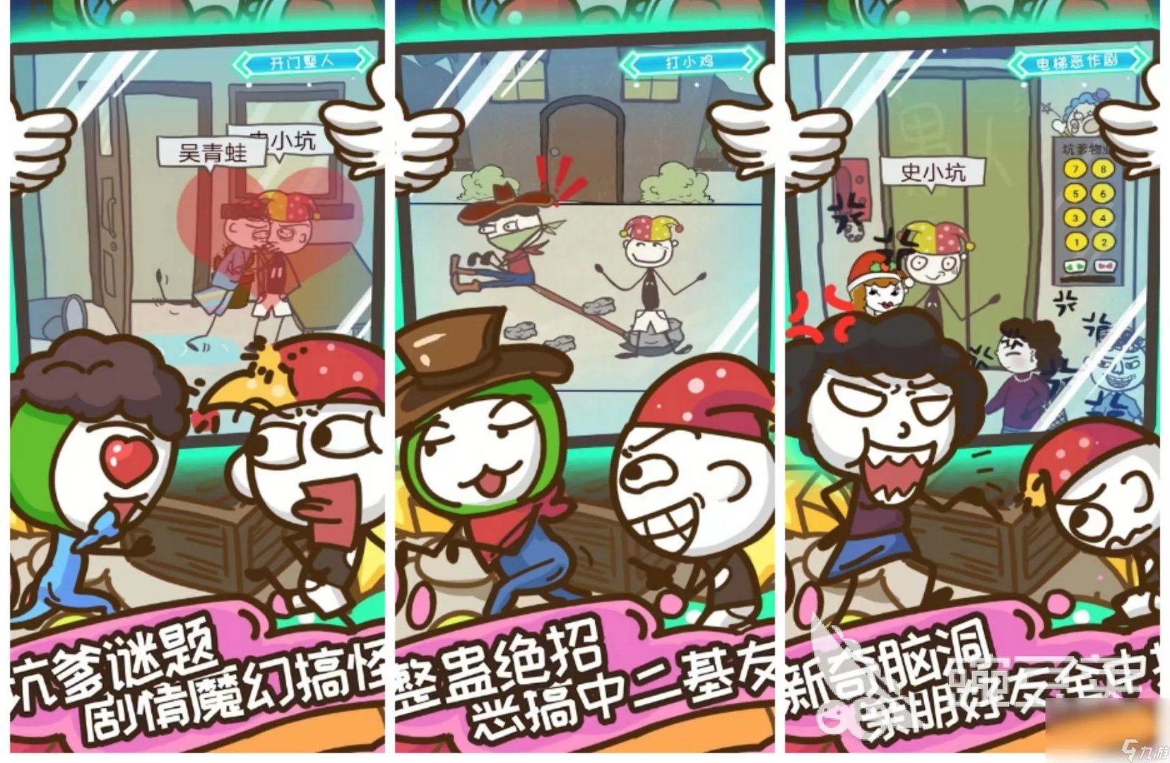 人气最高的手游手机版单机2022 休闲的单机游戏大全