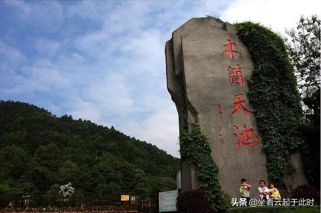 黄陂是孝感吗？