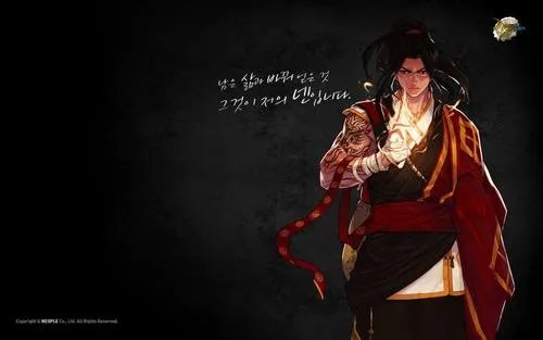 《DNF》男气功武器选择