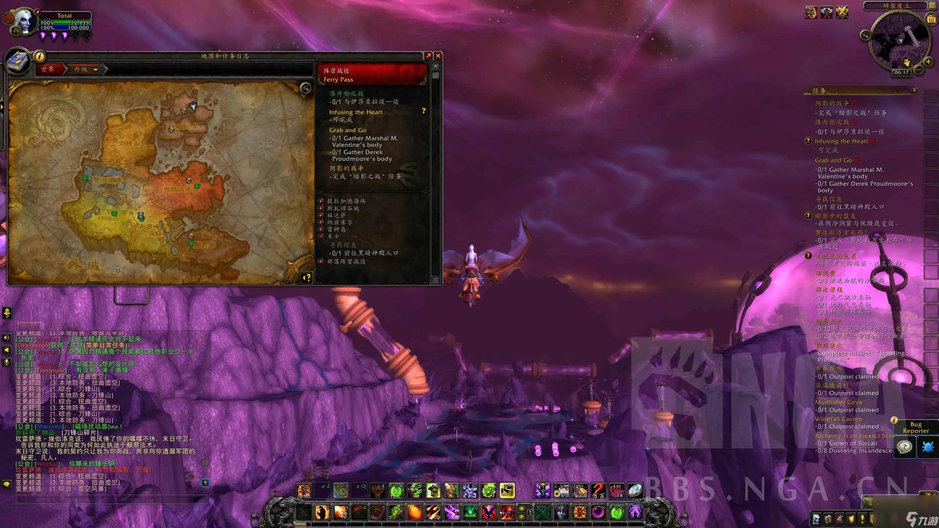 魔兽世界术士绿火任务攻略流程 魔兽术士绿火任务打法