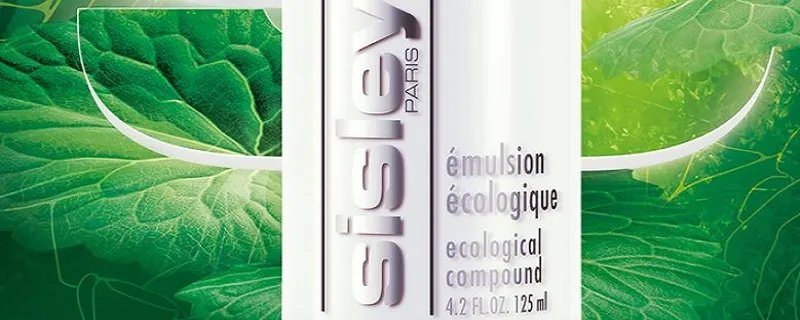 希思黎多效全能乳液怎么样 希思黎多效全能乳液怎么样