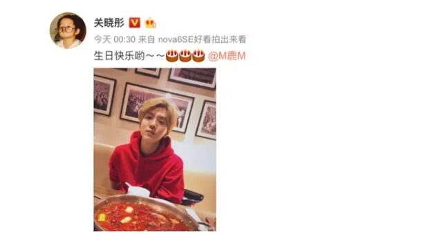 小贝为鹿晗庆生是怎么回事 贝克汉姆为鹿晗庆生说了什么