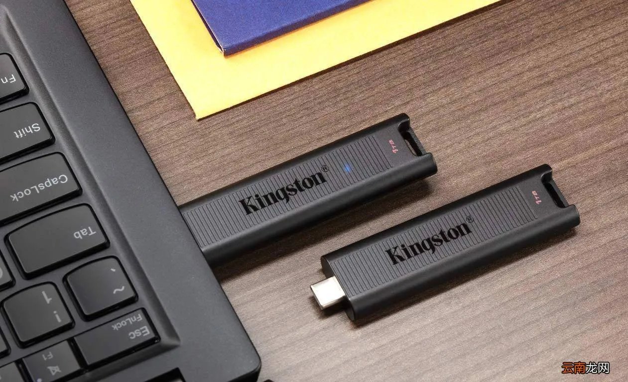 金士顿u盘官网报价 金士顿u盘报价