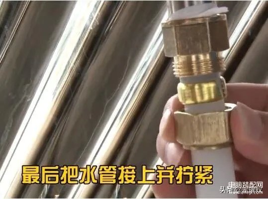 太阳能热水器安装图解大全（太阳能热水器正确安装步骤）