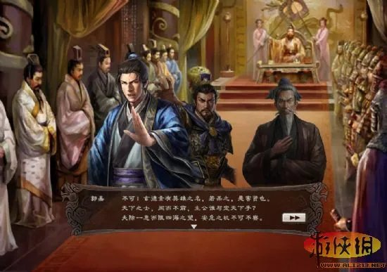 游侠光荣《三国志12》汉化补丁6.1版下载发布