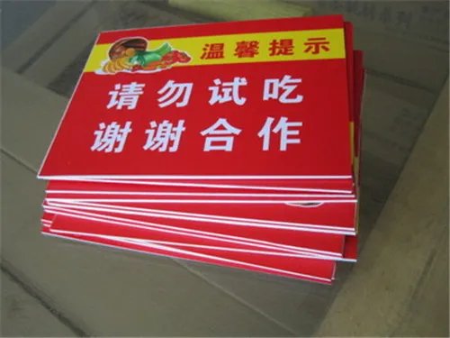 kt板是什么材料