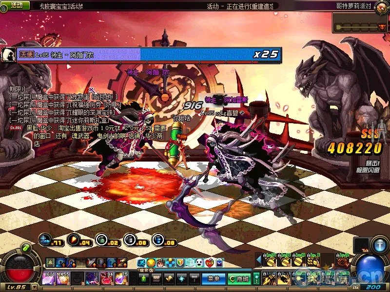 DNF哥特萝莉派对通关实录 附详细打法攻略