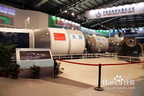 2012珠海航展攻略