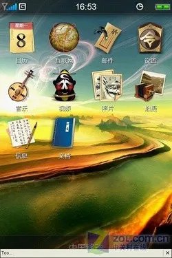 4个问题考验 魅族M8第三方软件前景分析