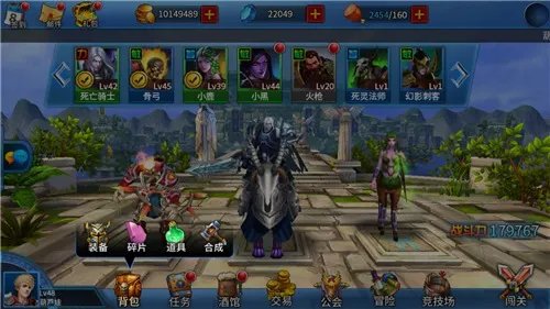 《英雄Hero》基本入门了解