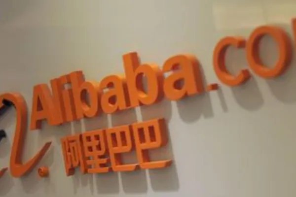 坐在阿里年会第一排的人，都是什么身份？