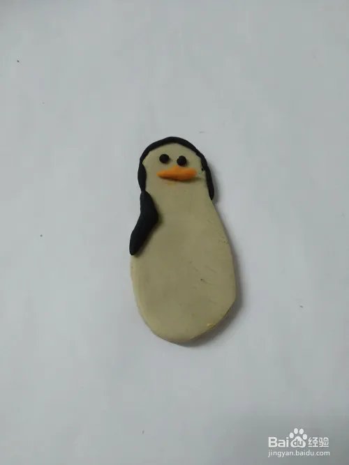 跳舞的小企鹅怎么做