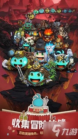 《不思议迷宫》2020最新有效密令大全 2020最新有效密令一览