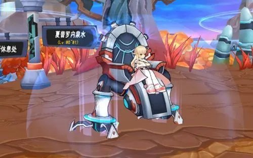 艾尔之光一转多少级能转职？